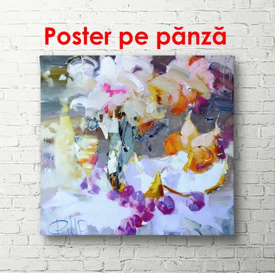 Постер, Абстрактный натюрморт фиолетового цвета, 100 x 100 см, Постер в раме