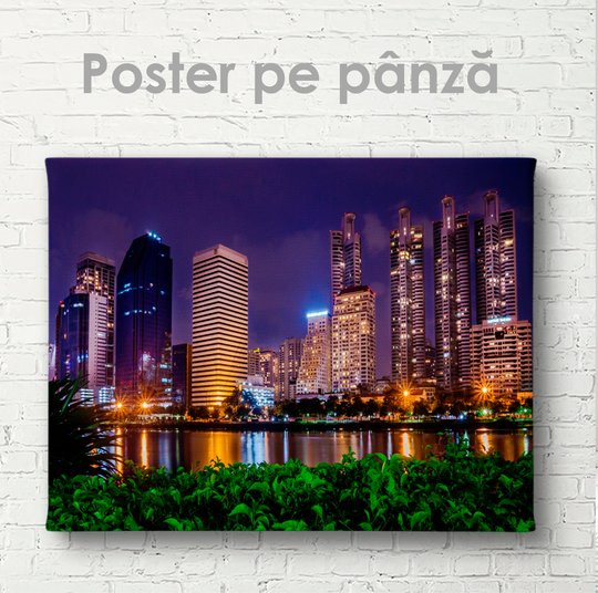Постер, Ночной город, 45 x 30 см, Холст на подрамнике