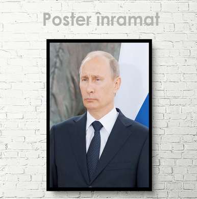 Poster - Vladimir Putin, 30 x 45 см, Panza pe cadru