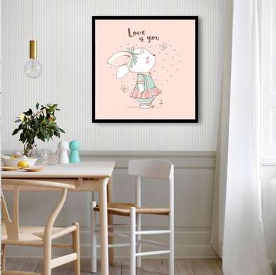 Poster - Bunny, 40 x 40 см, Canvas on frame