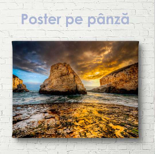 Poster - Beautiful sunset, 45 x 30 см, Canvas on frame, Nature
