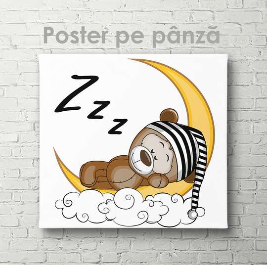 Постер - Сонный мишка, 40 x 40 см, Холст на подрамнике, Для Детей