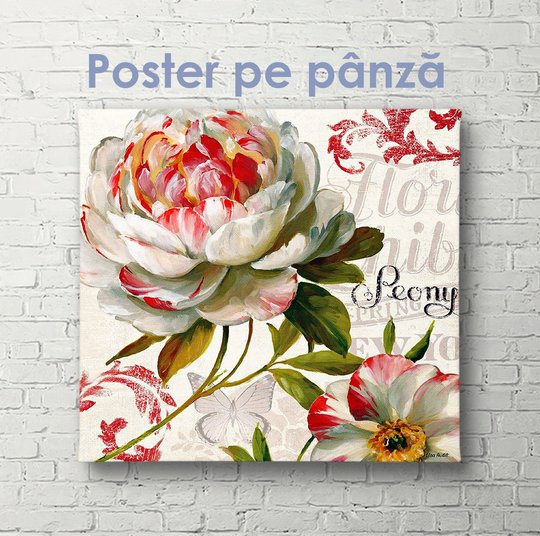 Постер, Красивый акварельный цветок, 40 x 40 см, Холст на подрамнике