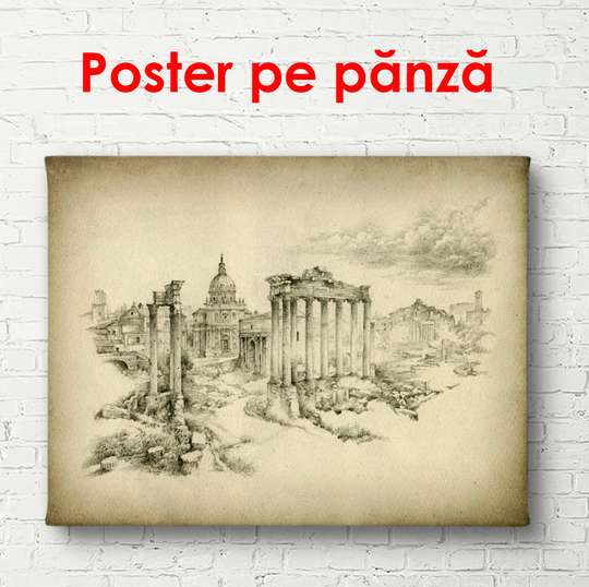 Постер - Нарисованный город, 90 x 60 см, Постер в раме, Винтаж