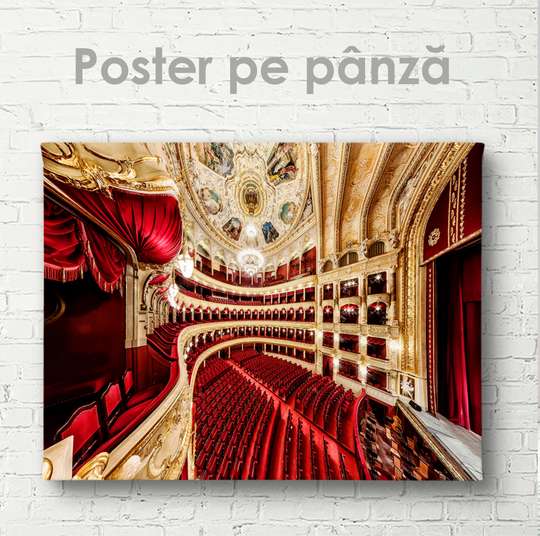 Poster - Teatrul Mare, 45 x 30 см, Panza pe cadru, Interiorul