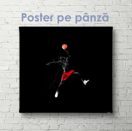Постер, Баскетбол, 40 x 40 см, Холст на подрамнике