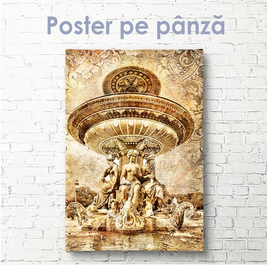 Постер, Золотой винтажный фонтан, 30 x 60 см, Холст на подрамнике