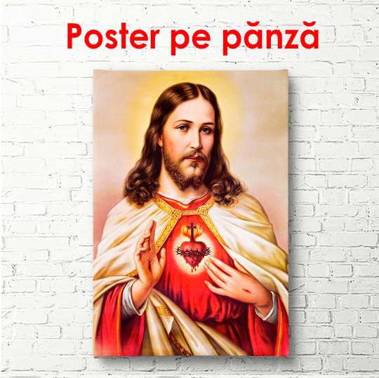 Poster - Inima lui Iisus Hristos, 60 x 90 см, Poster înrămat