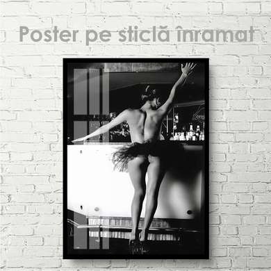 Постер - Мини-юбка, 30 x 45 см, Холст на подрамнике