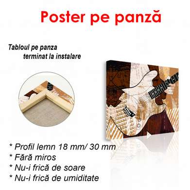 Poster - Abstract guitar in the hands of a musician, 100 x 100 см, Framed poster