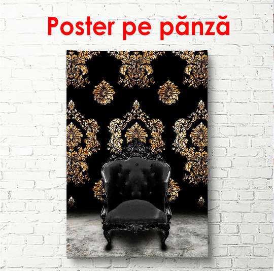 Poster, Fotoliu negru și tapet, 60 x 90 см, Poster înrămată