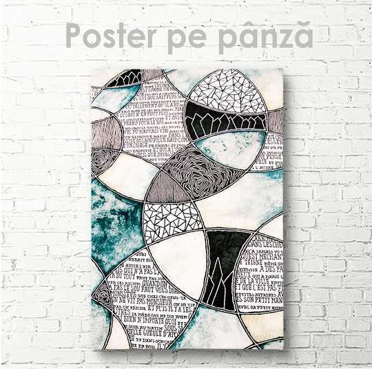 Poster - Circles, 30 x 45 см, Canvas on frame, Abstract
