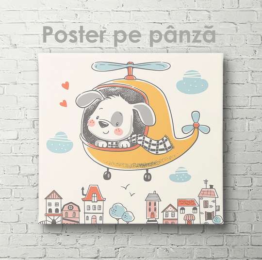 Постер - Собака в вертолете, 40 x 40 см, Холст на подрамнике, Для Детей