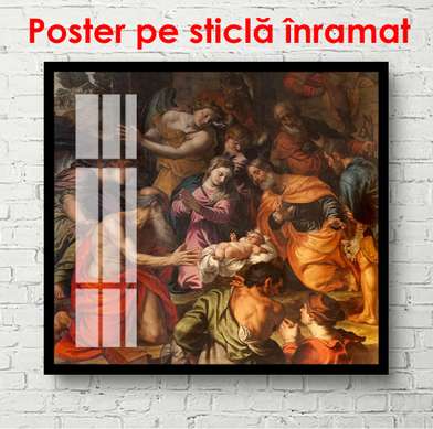 Poster - Nașterea Domnului, 100 x 100 см, Poster înrămat