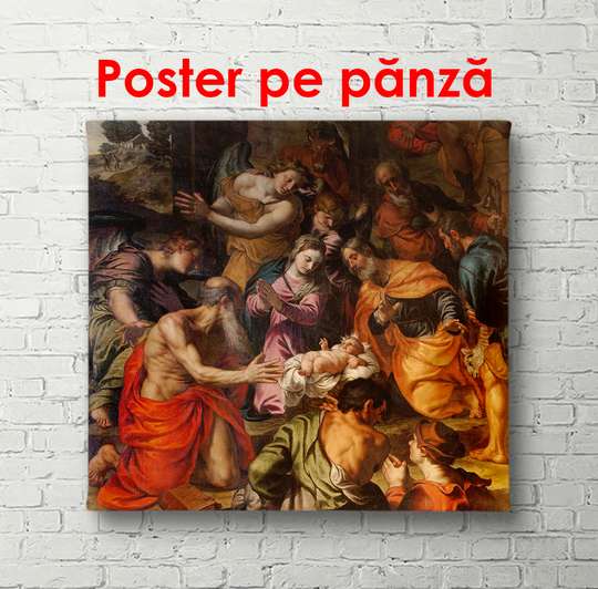 Poster - Nașterea Domnului, 100 x 100 см, Poster înrămat, Religie