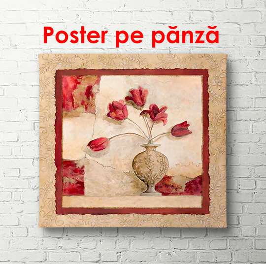 Постер - Красные маки в вазе, 100 x 100 см, Постер в раме, Прованс