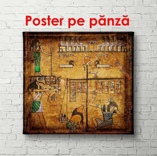 Poster - Retro pictures of Egyptians, 100 x 100 см, Framed poster, Vintage