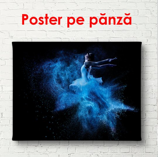 Постер, Балерина, 45 x 30 см, Холст на подрамнике
