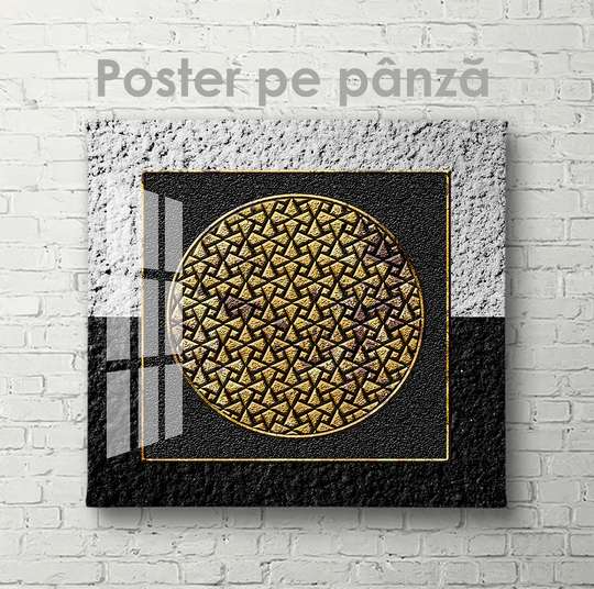 Poster - Circle in a square, 40 x 40 см, Canvas on frame, Abstract