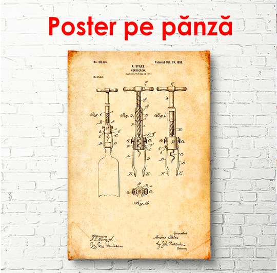 Постер - Чертеж трех штопоров для вина, 60 x 90 см, Постер в раме, Винтаж
