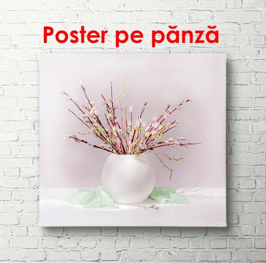 Постер, Белая ваза с веточками, 100 x 100 см, Постер в раме
