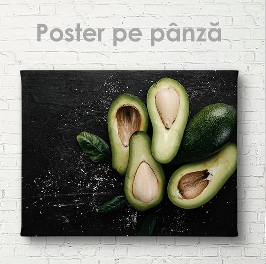 Постер, Авокадо, 45 x 30 см, Холст на подрамнике