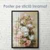 Постер - Розы прованс, 30 x 60 см, Холст на подрамнике, Прованс