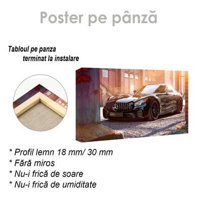 Poster - Mercedes negru lucios, 60 x 30 см, Panza pe cadru