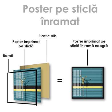 Poster - Felinar, 40 x 40 см, Panza pe cadru