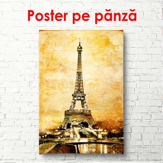 Poster - Vintage photo of Paris, 45 x 90 см, Framed poster, Vintage