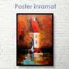 Постер - Картина водяной мельницы, 30 x 45 см, Холст на подрамнике