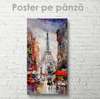 Постер - Масляная картина Эйфелевой Башни, 30 x 60 см, Холст на подрамнике
