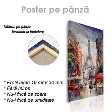 Poster - Pictura în ulei a Turnului Eiffel, 30 x 60 см, Panza pe cadru