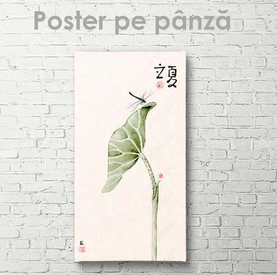 Постер, Лист и насекомый, 30 x 60 см, Холст на подрамнике