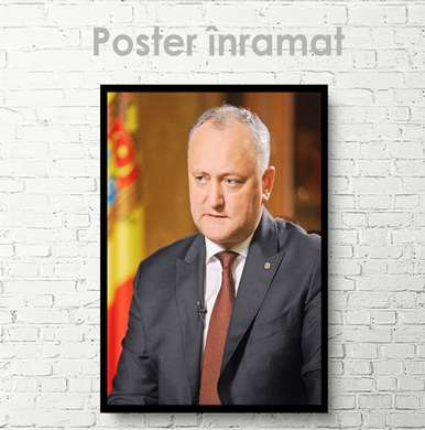 Poster - Igor Dodon, 30 x 45 см, Canvas on frame