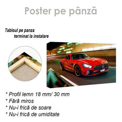 Poster - Mercedes roșu, 60 x 30 см, Panza pe cadru