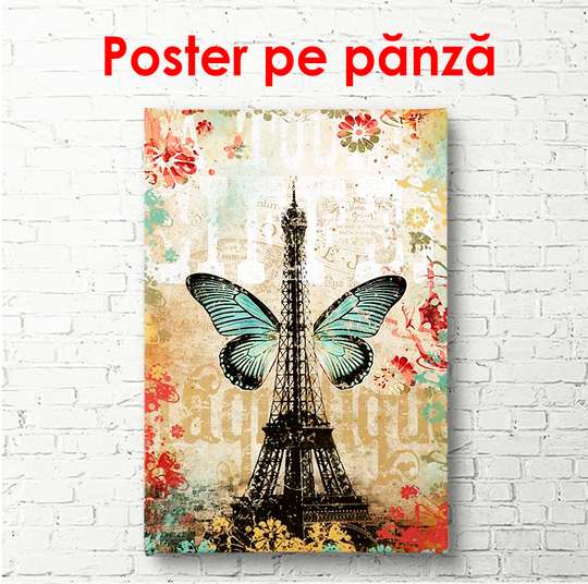 Постер - Эйфелева башня с синей бабочкой на фоне серой стены, 60 x 90 см, Постер в раме, Прованс