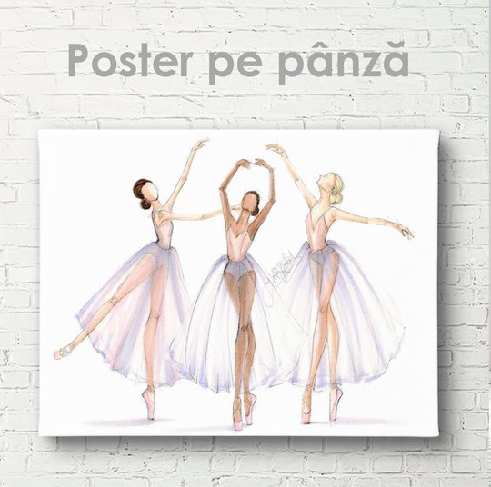 Постер, Балерины, 45 x 30 см, Холст на подрамнике