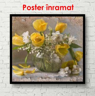Постер - Ваза с белыми и желтыми цветами, 100 x 100 см, Постер в раме