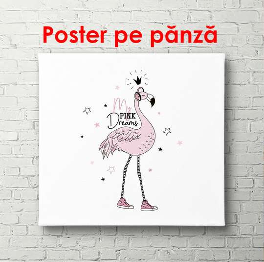 Poster - My pink dream, 100 x 100 см, Framed poster, For Kids