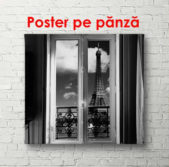 Постер, Черное белое окно в интерьере, 100 x 100 см, Постер в раме