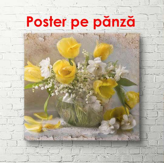 Постер, Ваза с белыми и желтыми цветами, 100 x 100 см, Постер в раме