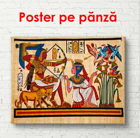 Постер - Египетская история фараонов, 90 x 60 см, Постер в раме, Винтаж