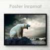 Постер, Белый медведь, 45 x 30 см, Холст на подрамнике