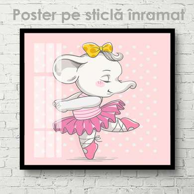 Poster - Dancing elephant, 40 x 40 см, Canvas on frame