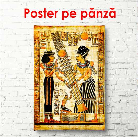 Poster - Antique photograph of Egyptian inhabitants, 45 x 90 см, Framed poster, Vintage