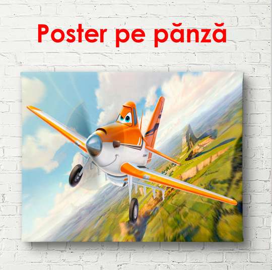 Poster - Funny plane in the sky, 90 x 60 см, Framed poster, For Kids