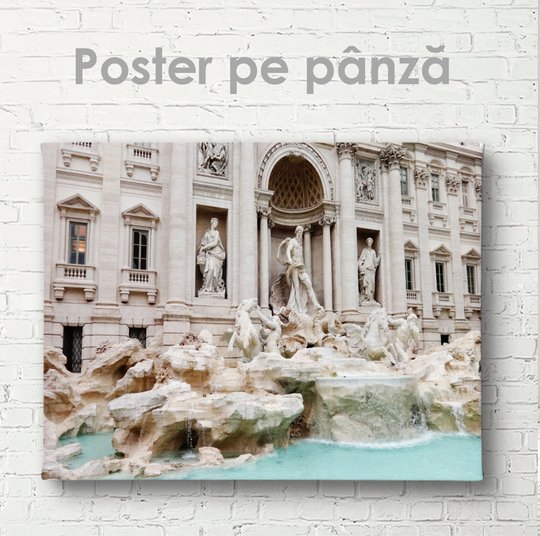 Постер, Знаменитый Итальянский фантан, 60 x 30 см, Холст на подрамнике