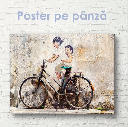 Постер, Дети и велосипед, 45 x 30 см, Холст на подрамнике