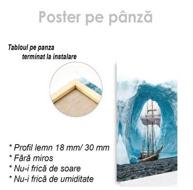Постер - Корабль на фоне ледников, 30 x 45 см, Холст на подрамнике